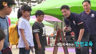 lg_g15598717243494_mqdefault.video.jpg