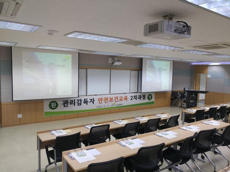 2018 LH 관리감독자 부장 대상 안전보건교육 2차 과정 [관리감독자가 알아야할 산업안전보건법] 실시(20180709) - 재난대응 훈련 및 매뉴얼 컨설팅 선도기업 (주)세이프스쿨&세이프스쿨 제공