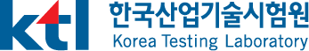 한국산업기술시험원 공연장지원센터
