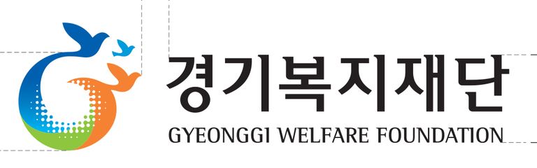 경기복지재단, 경기도 지역사회 서비스 지원단